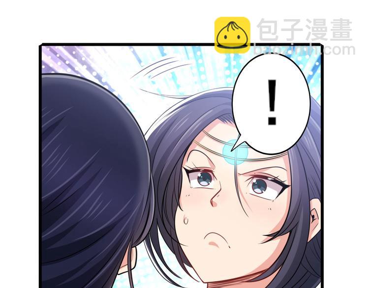 第220话 滑稽大炮17