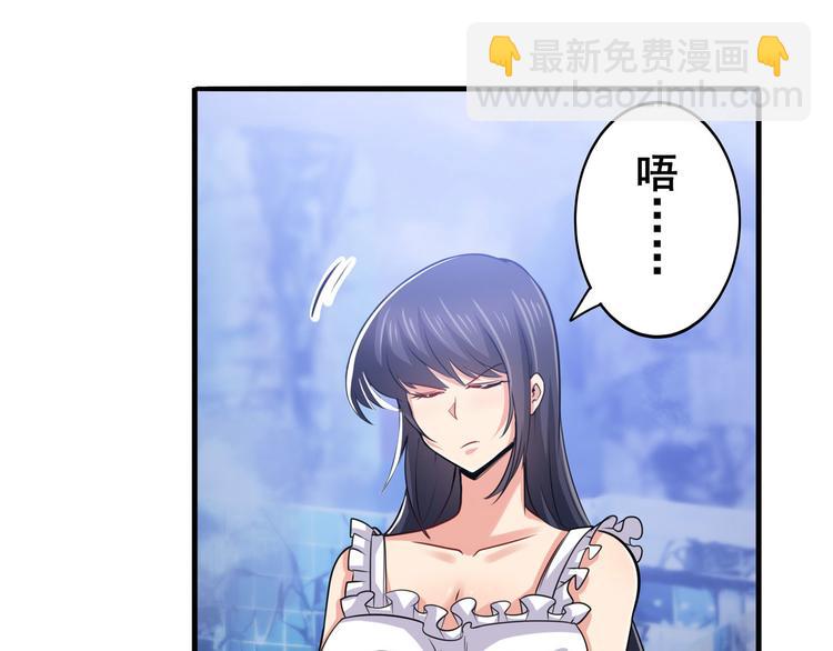 第220话 滑稽大炮23