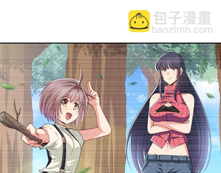 第220话 滑稽大炮25