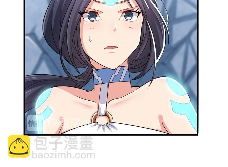 第220话 滑稽大炮35