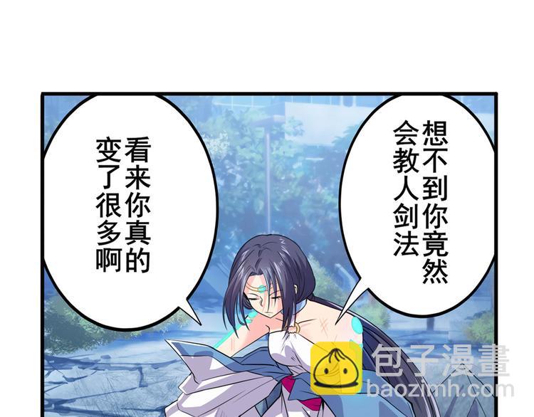 第220话 滑稽大炮36