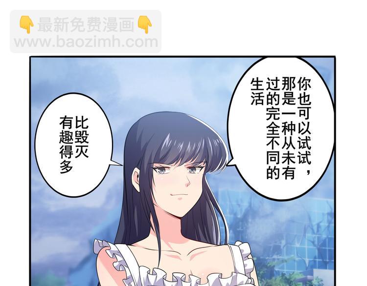 第220话 滑稽大炮38