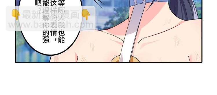 第220话 滑稽大炮43