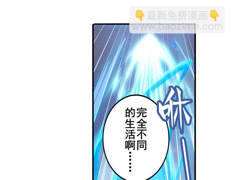 第220话 滑稽大炮54