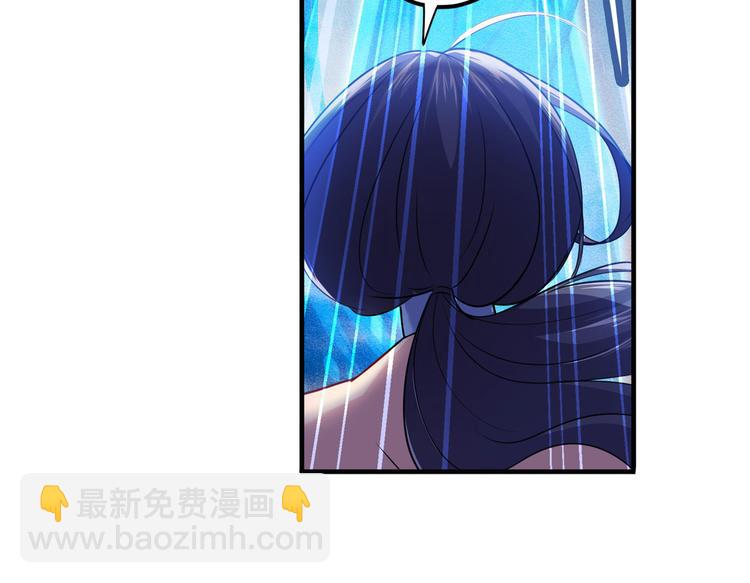 第220话 滑稽大炮55