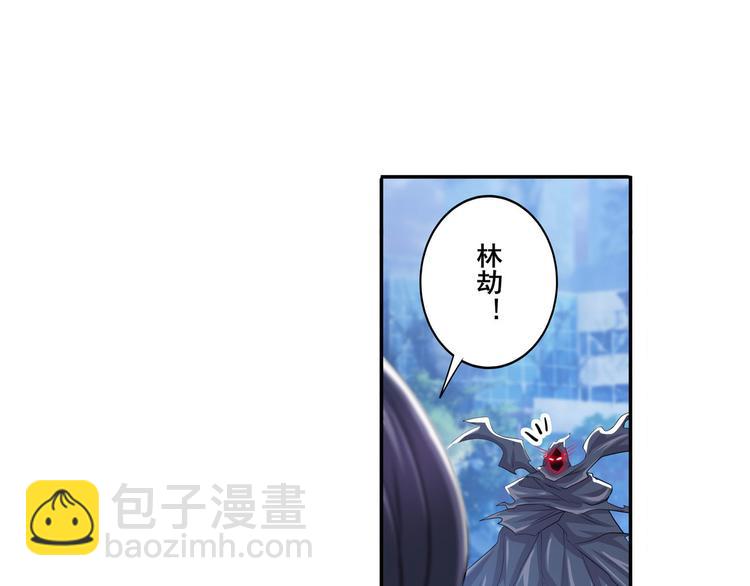 第220话 滑稽大炮61