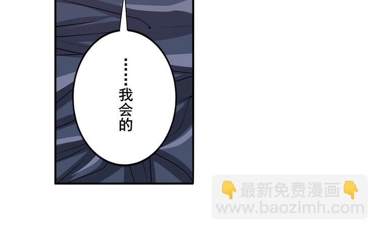第220话 滑稽大炮66