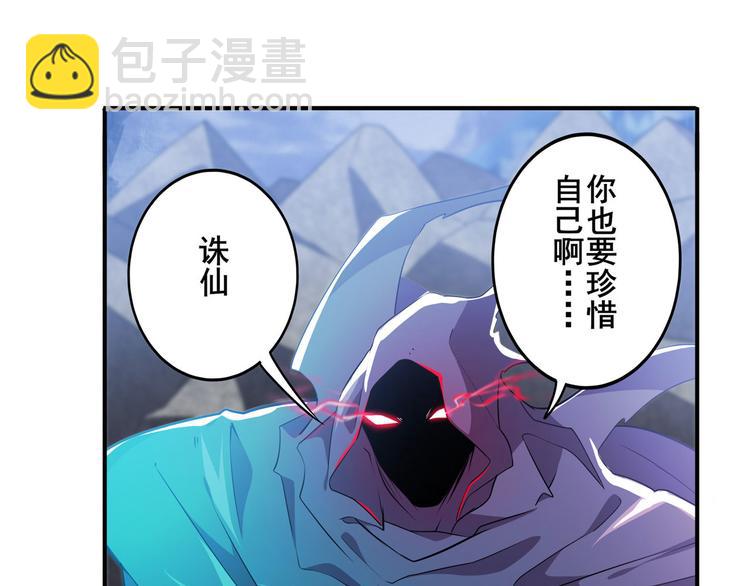 第220话 滑稽大炮71
