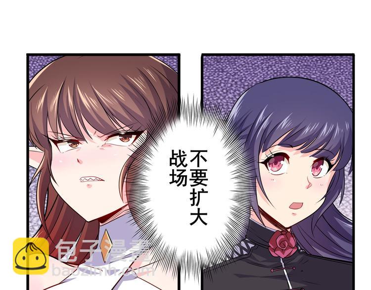 第220话 滑稽大炮81