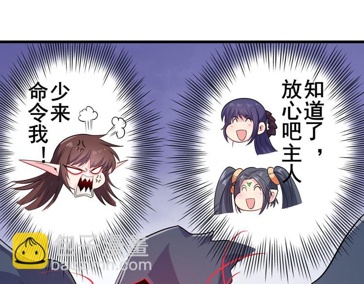 第220话 滑稽大炮83