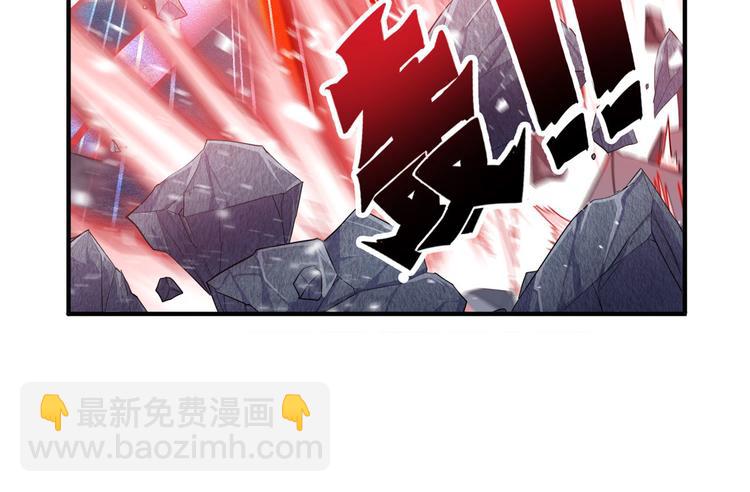 第220话 滑稽大炮86