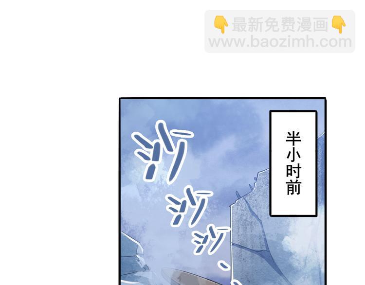 第220话 滑稽大炮89