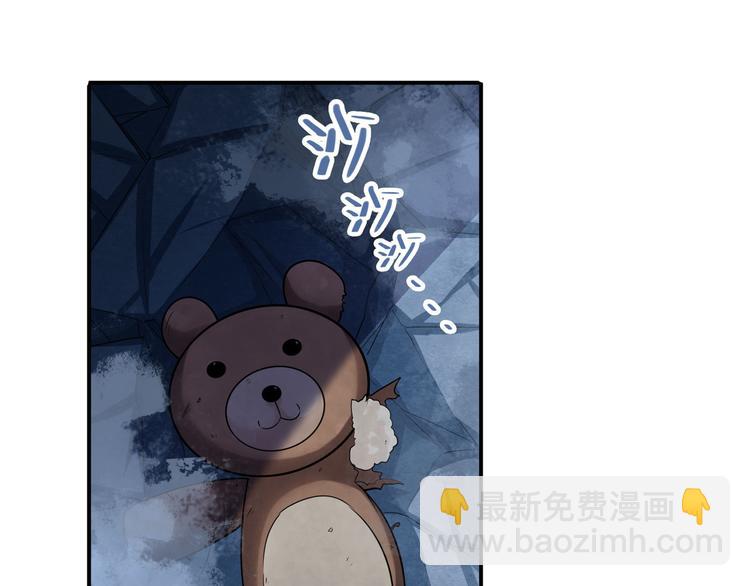 第220话 滑稽大炮91