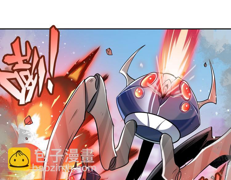 第220话 滑稽大炮96