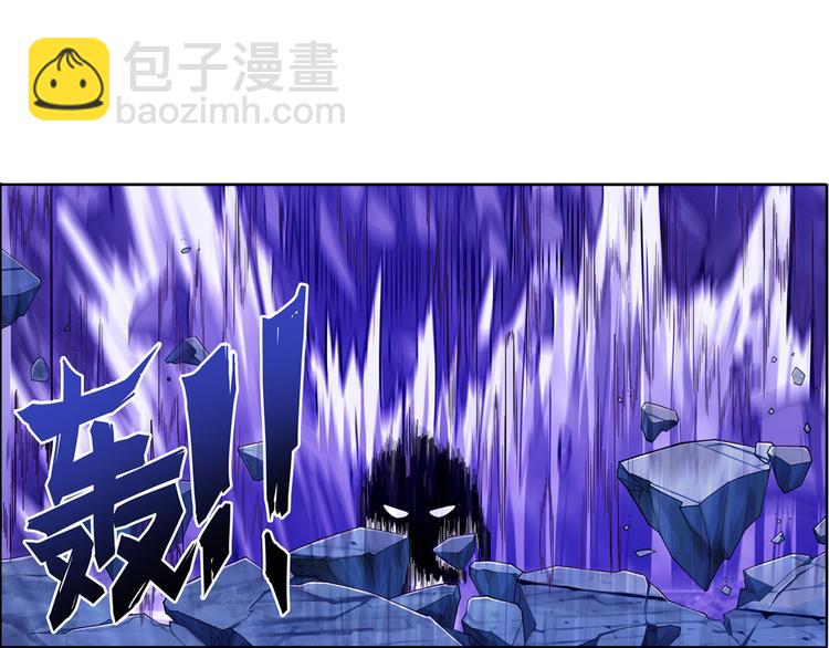 第221话 大帝亲临101