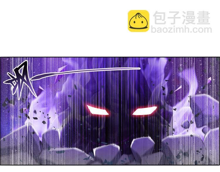 第221话 大帝亲临107