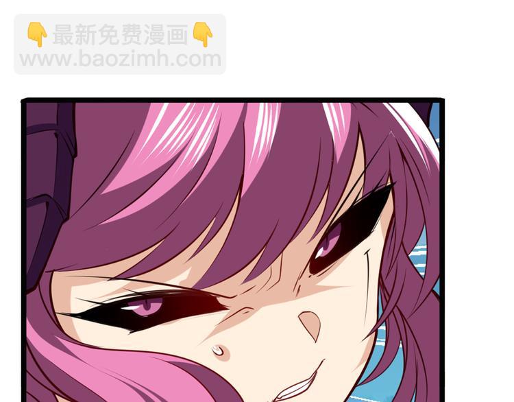 第221话 大帝亲临115