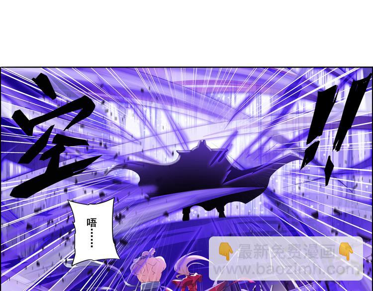 第221话 大帝亲临119