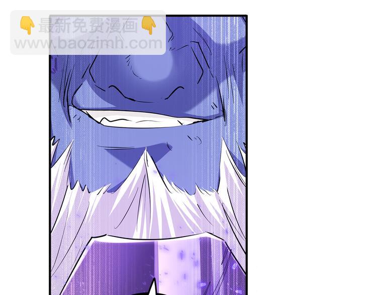 第221话 大帝亲临130