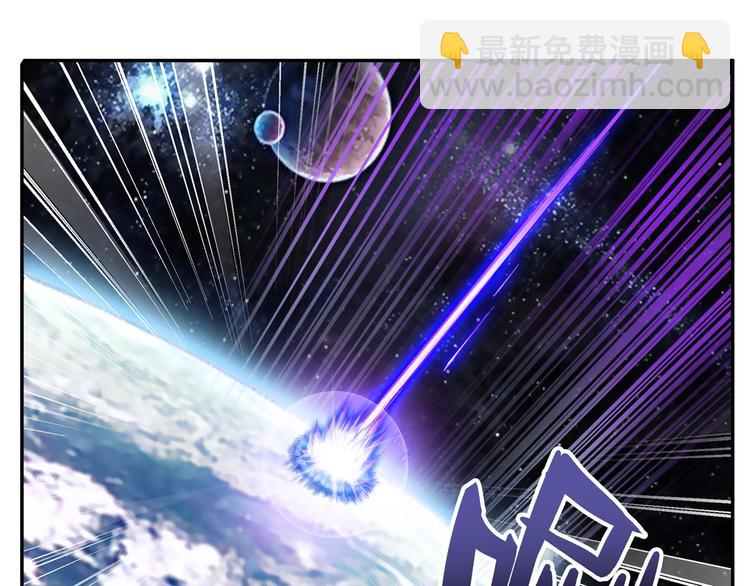 第221话 大帝亲临21