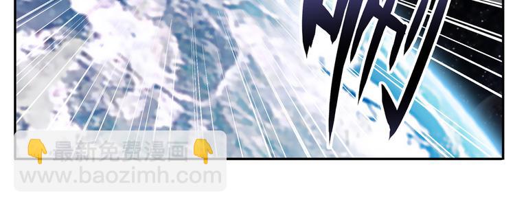 第221话 大帝亲临22
