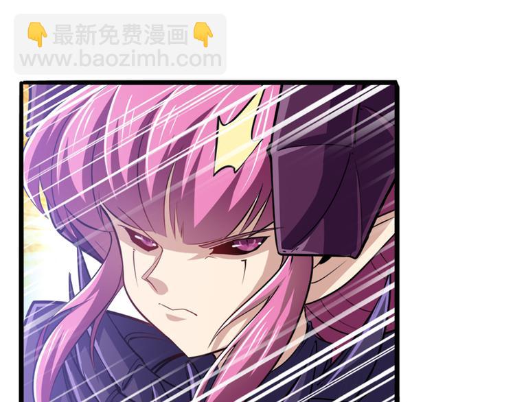 第221话 大帝亲临23