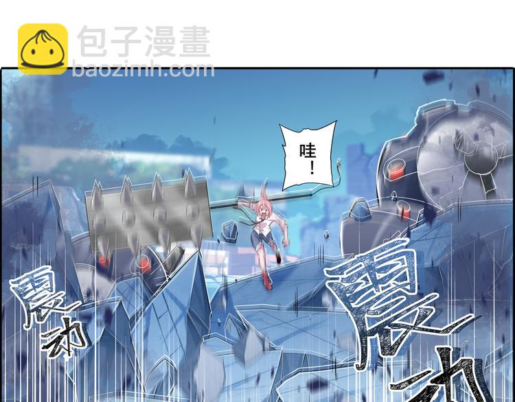 第221话 大帝亲临29