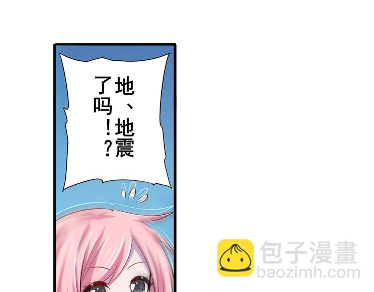 第221话 大帝亲临31