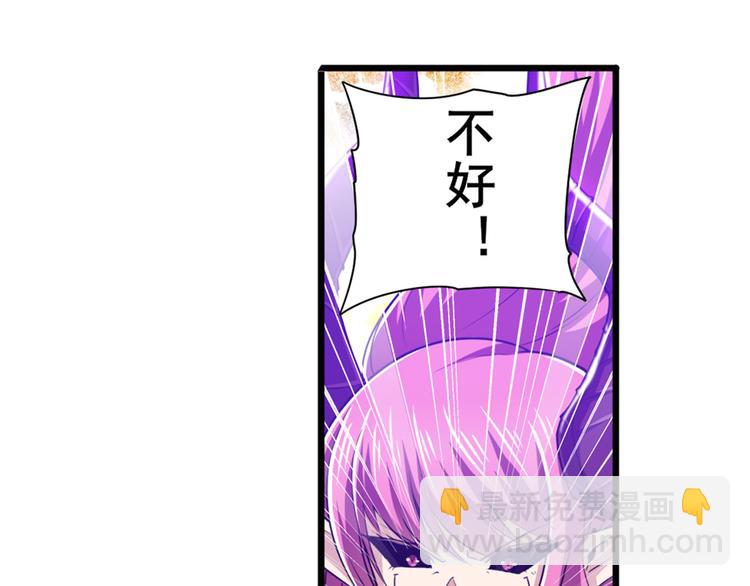 第221话 大帝亲临33