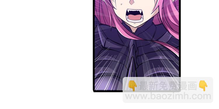 第221话 大帝亲临34
