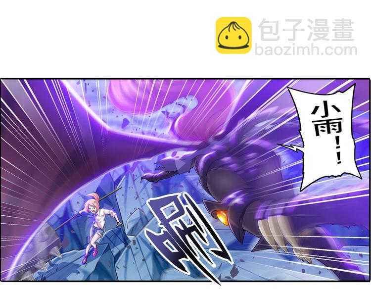 第221话 大帝亲临35