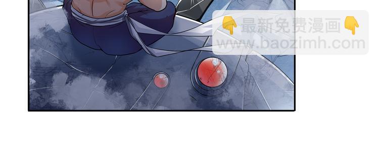 第221话 大帝亲临4