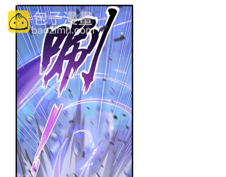 第221话 大帝亲临49