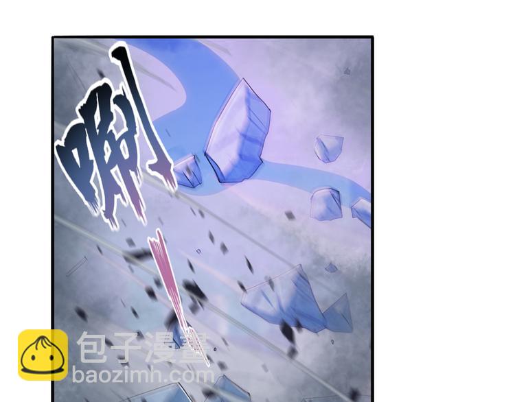 第221话 大帝亲临57