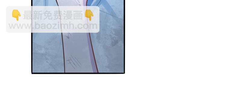 第221话 大帝亲临62