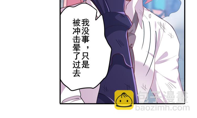 第221话 大帝亲临72