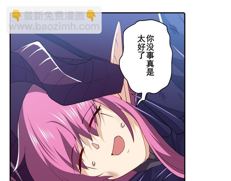 第221话 大帝亲临73