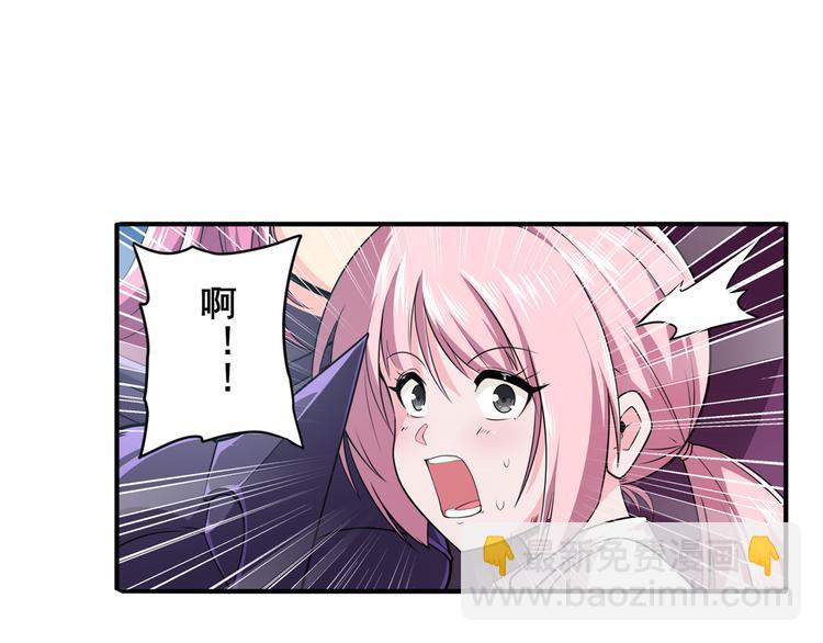 第221话 大帝亲临79