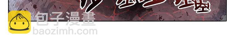 第221话 大帝亲临82