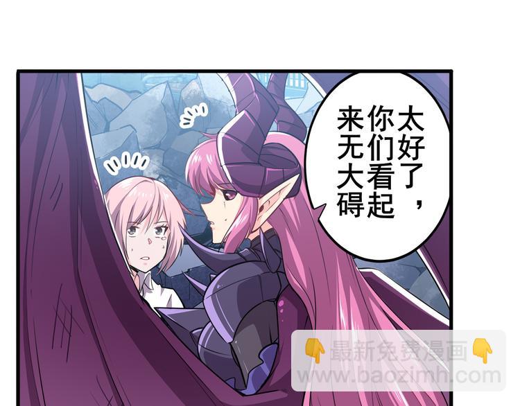 第221话 大帝亲临83