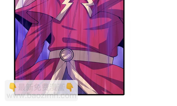 第221话 大帝亲临94