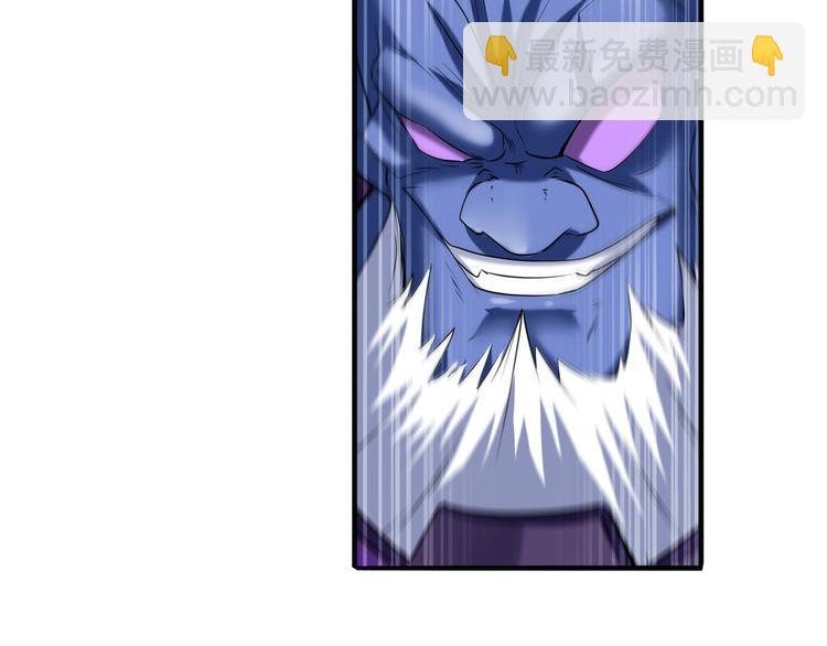 第223话 同归于尽105