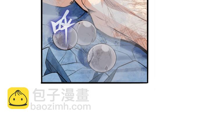 第223话 同归于尽11