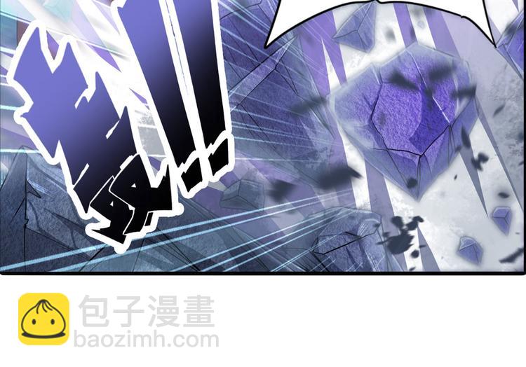 第223话 同归于尽113
