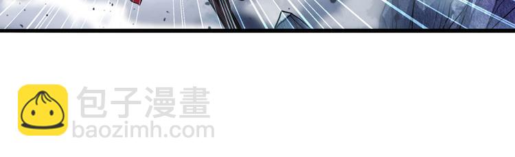 第223话 同归于尽115