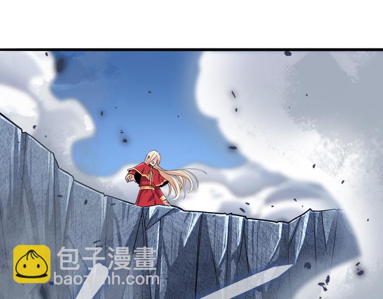 第223话 同归于尽116