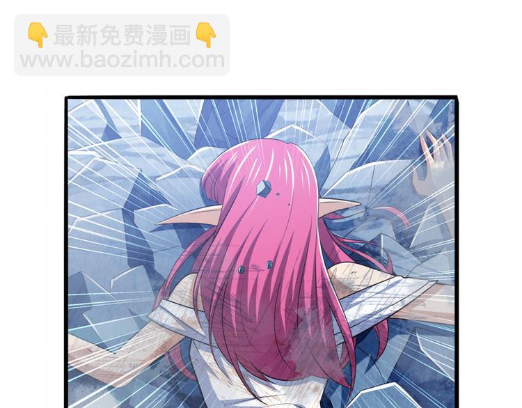 第223话 同归于尽120