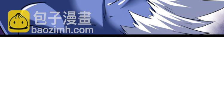 第223话 同归于尽123