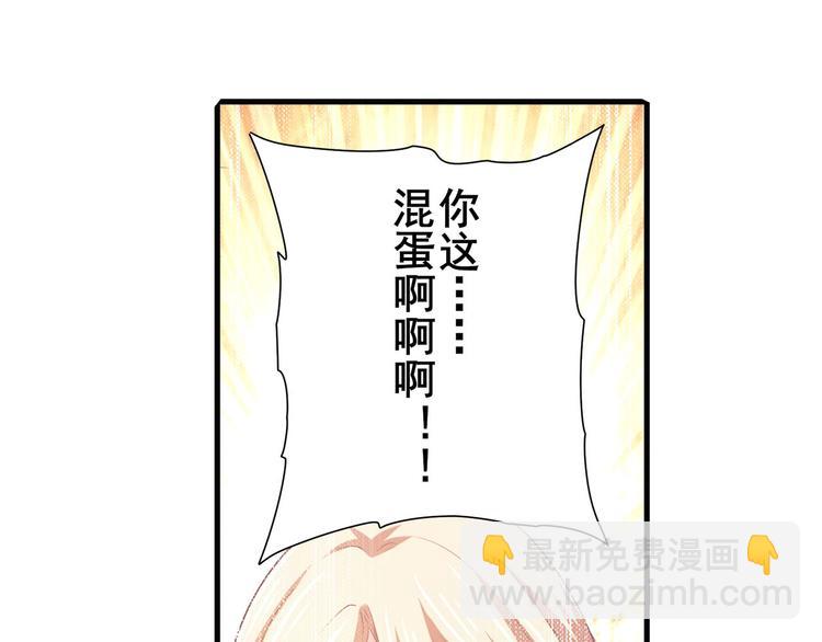 第223话 同归于尽124