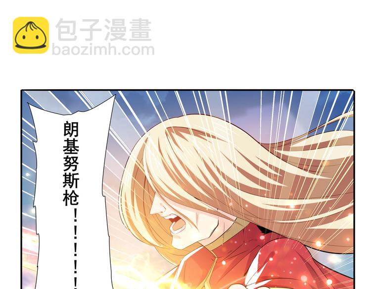 第223话 同归于尽127